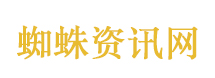 A股V形探底回升 A股V形探底回升